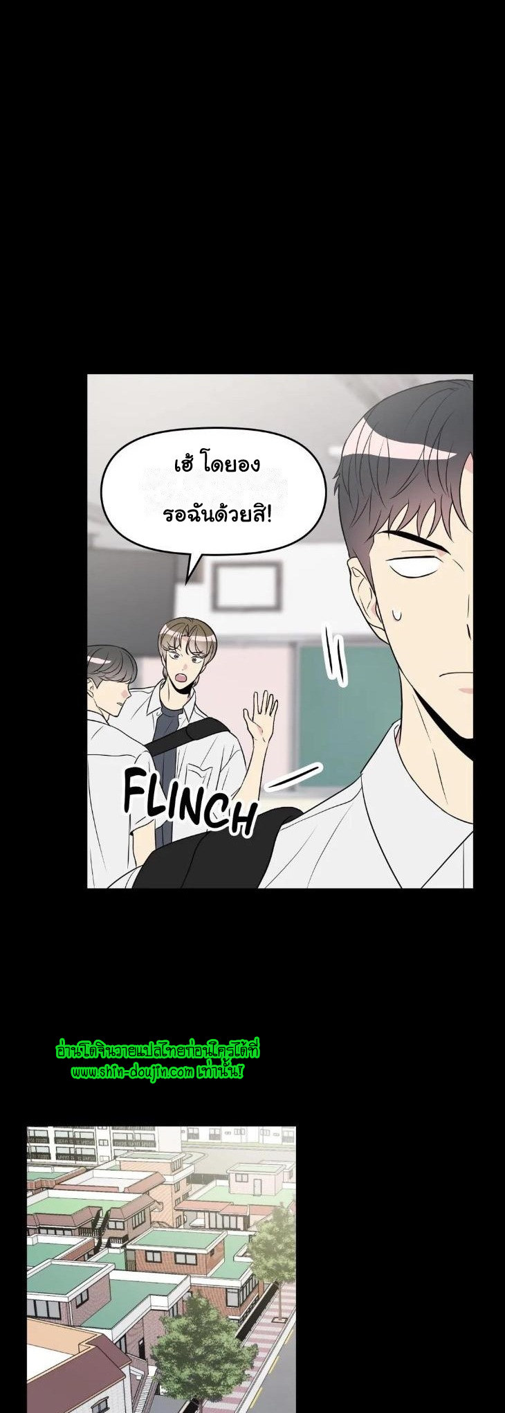 Bad Contact EP 11